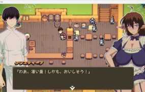 [日式RPG/生肉/凌辱/NTR/黑皮/巨乳][RJ410122]NTR飯[260M/FM/XN/百度]