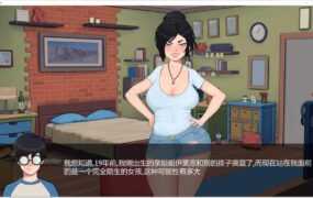 [UNITY引擎2D/汉化/全动态]邪恶的女巫~穿越传说 精翻汉化完结版 [1.65G/XN】