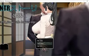【像素RPG/汉化】NTR故事-爱妻出差【附存档】NTRストーリ- 出張【0.6G】
