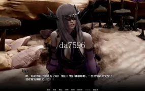 [欧美SLG/动态] 权力少女 Maidens of Power v0.7.6 PC+安卓汉化版 [4.6G/多空/百度]