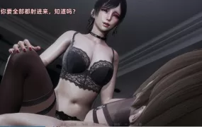 [国风SLG/汉化] 大反派 6.0 PC+安卓汉化版 [3.4G/多空/百度]