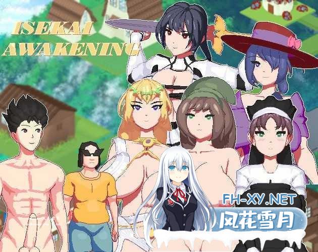 [SLG/PC]异世界觉醒 #Isekai Awakening  v1.34.5 AI汉化版[700M]