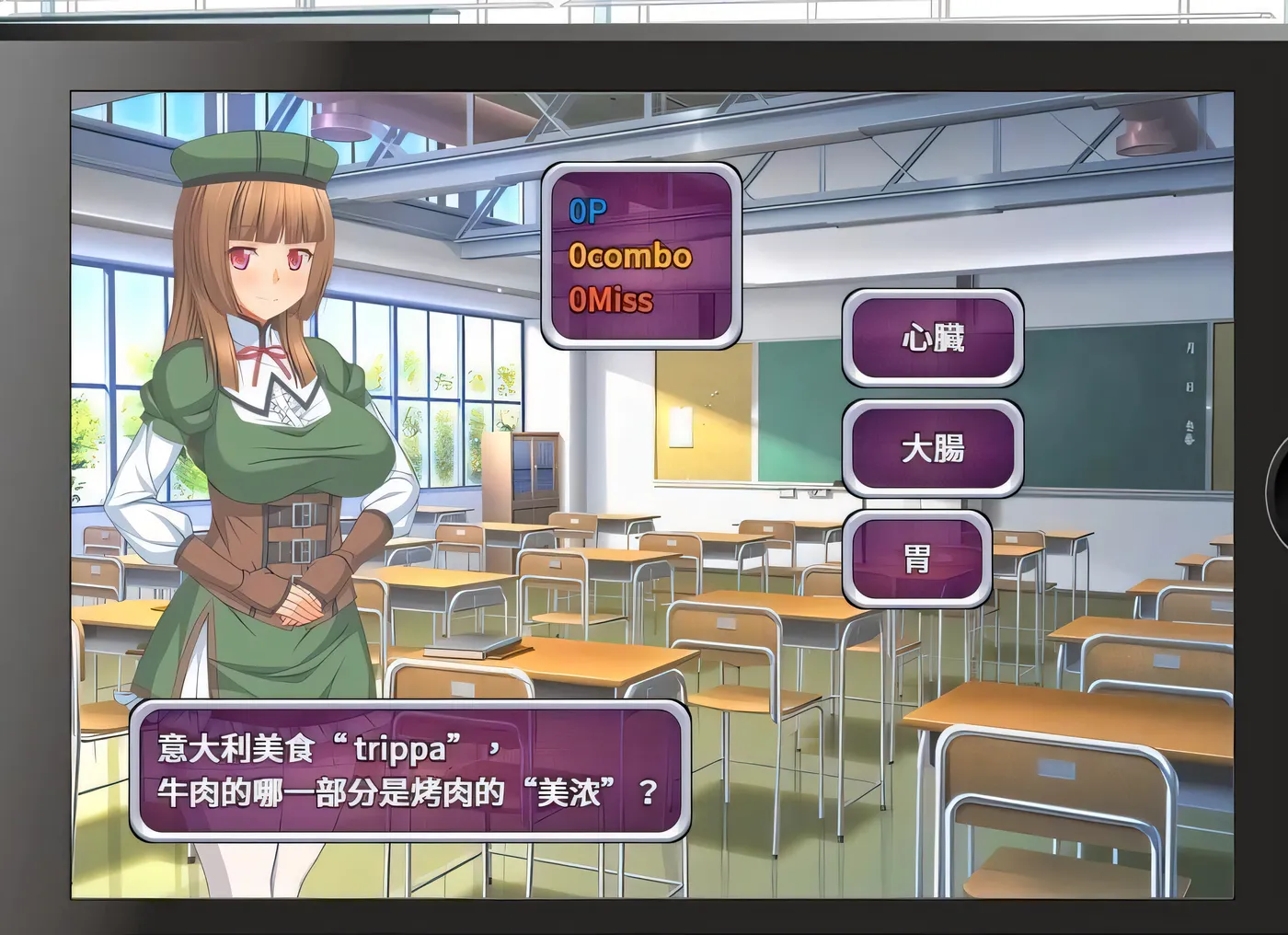 偶像养成计划:NTR アイドルプロジェクト:NTR 官方中文版+作弊码 [新作/426M]