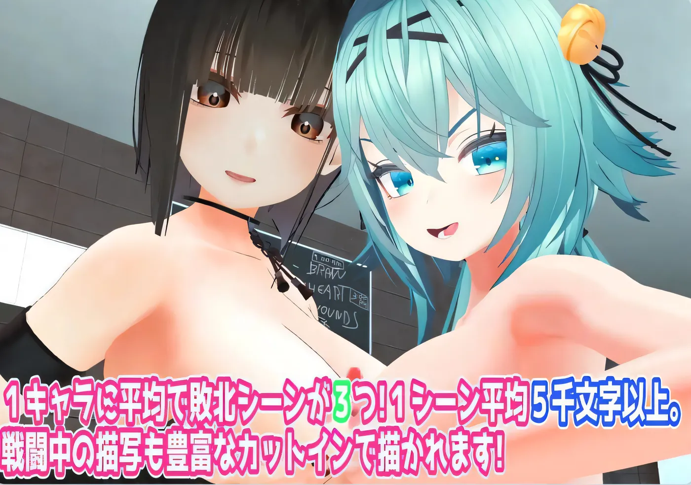 全裸的拳 全裸の拳! Ver1.5 AI汉化版 [新作/1.1G]