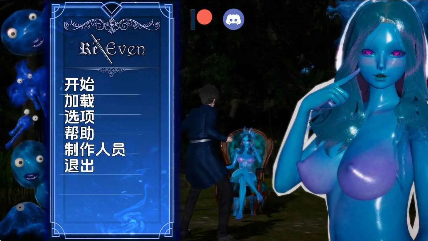 【亚洲/SLG/动态/更新】回复v0.2.8 AI汉化版【PC+安卓/2.27G】