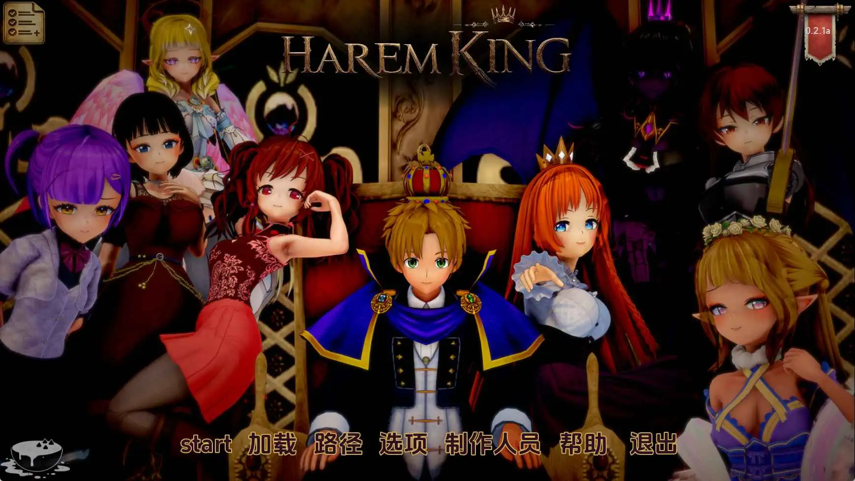 【日系/SLG/动态/更新】后宫之王v0.2a AI汉化版【PC+安卓/3.11G】